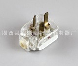 三极聚碳透明电源插头