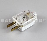 二极聚碳透明电源插头