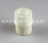 乳黄悬吊螺口灯座