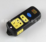 11孔带开关多位插座