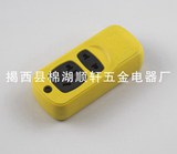 7孔一体成型电源插座165