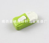 高级床头开关817