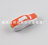 高级床头开关847