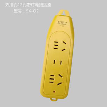 双挂孔12孔带灯地插座SX-o2