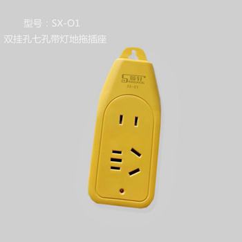 双挂孔七孔带灯地插座SX-o1